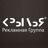 ��������� ������ "������"